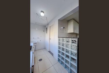 Apartamento à venda com 87m², 2 quartos e 1 vagaÁrea de Serviço