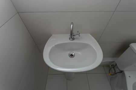 Apartamento à venda com 43m², 2 quartos e 1 vagaBanheiro 