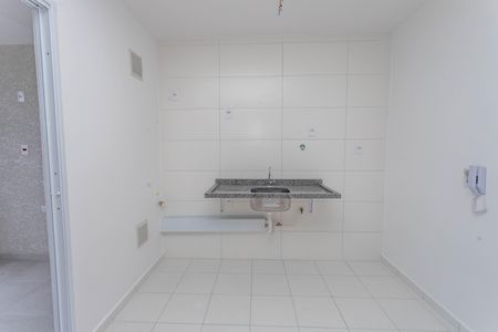 Apartamento à venda com 43m², 2 quartos e 1 vagaCozinha 