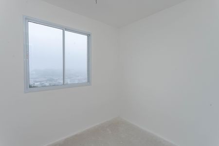 Apartamento à venda com 43m², 2 quartos e 1 vagaQuarto 1 
