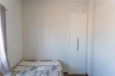 Apartamento à venda com 150m², 3 quartos e 1 vaga Apartamento à venda com 150m², 3 quartos e 1 vagaQuarto 2