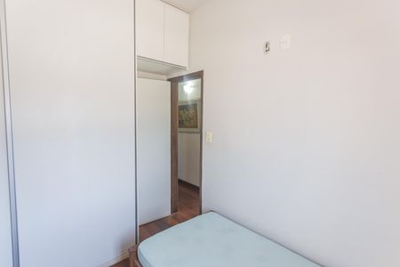 Apartamento à venda com 150m², 3 quartos e 1 vaga Apartamento à venda com 150m², 3 quartos e 1 vagaQuarto 1