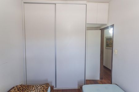 Apartamento à venda com 150m², 3 quartos e 1 vaga Apartamento à venda com 150m², 3 quartos e 1 vagaQuarto 1
