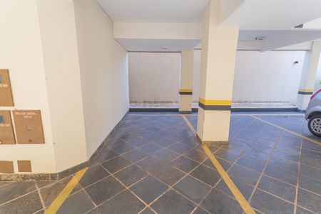Apartamento à venda com 150m², 3 quartos e 1 vaga Apartamento à venda com 150m², 3 quartos e 1 vagaGaragem