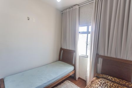 Apartamento à venda com 150m², 3 quartos e 1 vaga Apartamento à venda com 150m², 3 quartos e 1 vagaQuarto 1