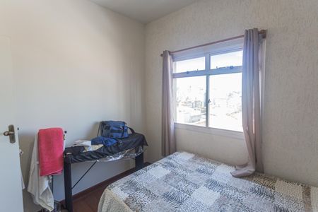 Apartamento à venda com 150m², 3 quartos e 1 vaga Apartamento à venda com 150m², 3 quartos e 1 vagaQuarto 2