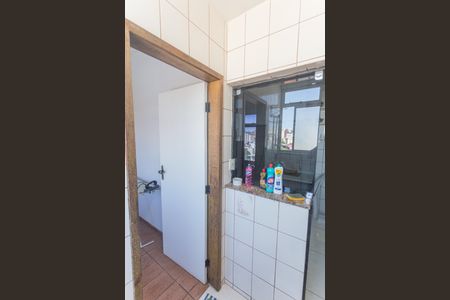 Apartamento à venda com 150m², 3 quartos e 1 vaga Apartamento à venda com 150m², 3 quartos e 1 vagaÁrea de Serviço 1
