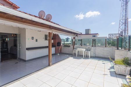 Apartamento à venda com 150m², 3 quartos e 1 vaga Apartamento à venda com 150m², 3 quartos e 1 vagaCobertura