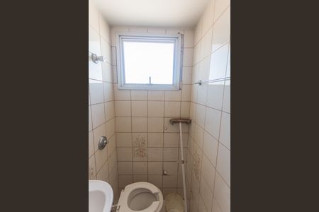 Apartamento à venda com 150m², 3 quartos e 1 vaga Apartamento à venda com 150m², 3 quartos e 1 vagaBanheiro de Serviço