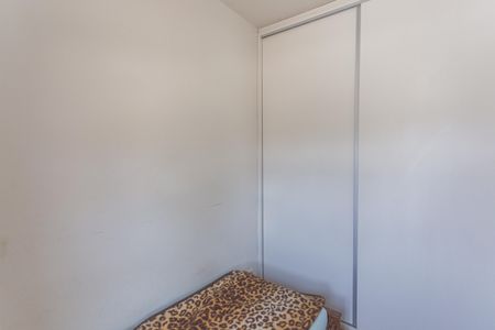 Apartamento à venda com 150m², 3 quartos e 1 vaga Apartamento à venda com 150m², 3 quartos e 1 vagaQuarto 1