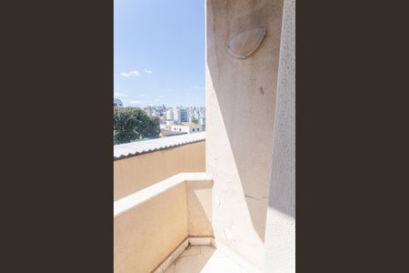 Apartamento à venda com 150m², 3 quartos e 1 vaga Apartamento à venda com 150m², 3 quartos e 1 vagaVaranda da Suíte