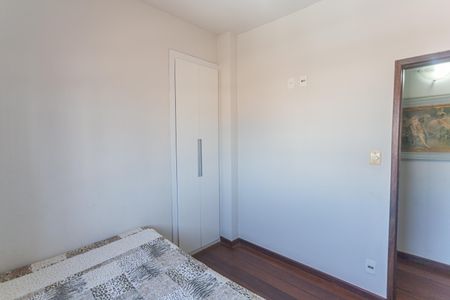 Apartamento à venda com 150m², 3 quartos e 1 vaga Apartamento à venda com 150m², 3 quartos e 1 vagaQuarto 2