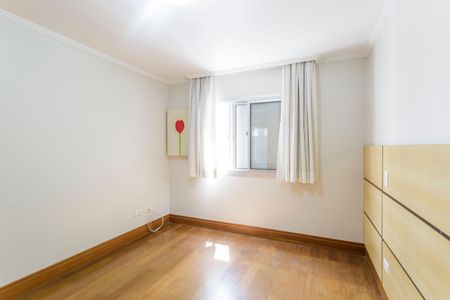 Apartamento à venda com 214m², 3 quartos e 2 vagas Apartamento à venda com 214m², 3 quartos e 2 vagasQuarto 2