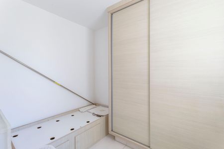 Apartamento à venda com 214m², 3 quartos e 2 vagas Apartamento à venda com 214m², 3 quartos e 2 vagasQuarto de Serviço