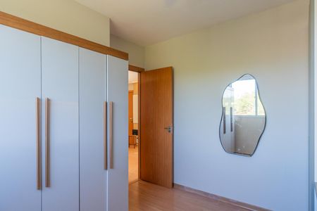 Apartamento para alugar com 48m², 2 quartos e 1 vagaQuarto