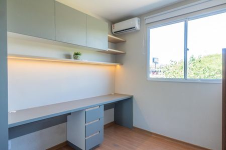 Apartamento para alugar com 48m², 2 quartos e 1 vagaQuarto