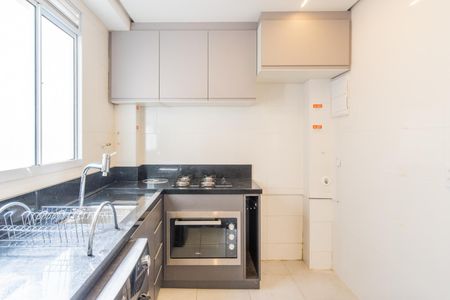 Apartamento para alugar com 48m², 2 quartos e 1 vagaCozinha