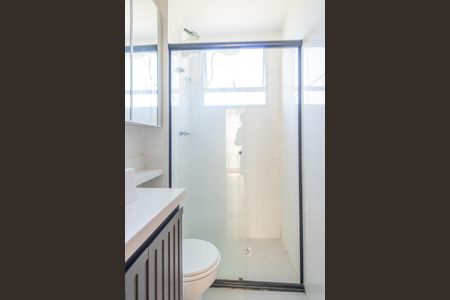 Apartamento para alugar com 48m², 2 quartos e 1 vagaBanheiro