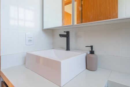 Apartamento para alugar com 48m², 2 quartos e 1 vagaBanheiro