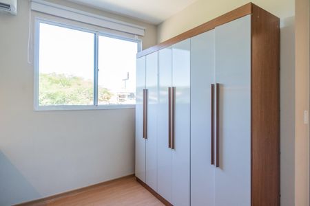 Apartamento para alugar com 48m², 2 quartos e 1 vagaQuarto
