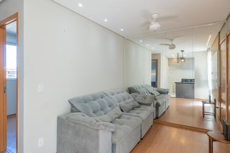 Apartamento para alugar com 48m², 2 quartos e 1 vagaSala