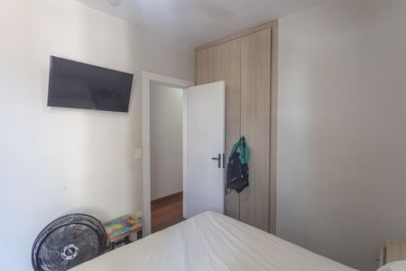 Apartamento à venda com 180m², 4 quartos e 3 vagasQuarto 2
