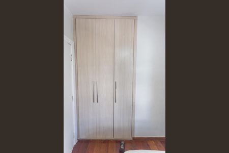 Apartamento à venda com 180m², 4 quartos e 3 vagasQuarto 2