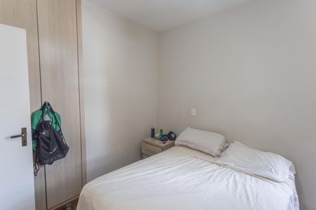 Apartamento à venda com 180m², 4 quartos e 3 vagasQuarto 2