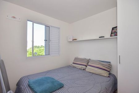 Apartamento à venda com 43m², 2 quartos e sem vaga Apartamento à venda com 43m², 2 quartos e sem vagaQuarto 2