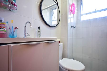 Apartamento à venda com 43m², 2 quartos e sem vaga Apartamento à venda com 43m², 2 quartos e sem vagaBanheiro