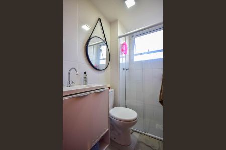 Apartamento à venda com 43m², 2 quartos e sem vaga Apartamento à venda com 43m², 2 quartos e sem vagaBanheiro