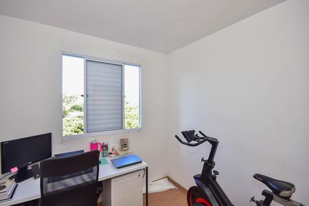 Apartamento à venda com 43m², 2 quartos e sem vaga Apartamento à venda com 43m², 2 quartos e sem vagaQuarto 1