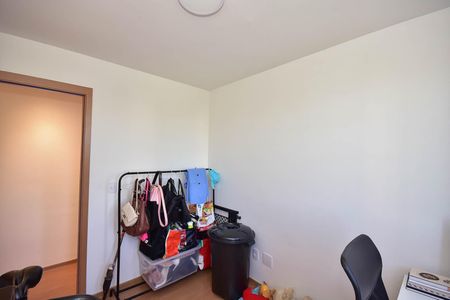 Apartamento à venda com 43m², 2 quartos e sem vaga Apartamento à venda com 43m², 2 quartos e sem vagaQuarto 1