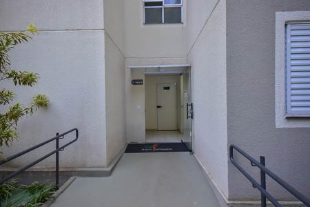 Apartamento à venda com 43m², 2 quartos e sem vaga Apartamento à venda com 43m², 2 quartos e sem vagaÁrea comum - Entrada