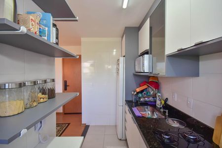 Apartamento à venda com 43m², 2 quartos e sem vaga Apartamento à venda com 43m², 2 quartos e sem vagaCozinha