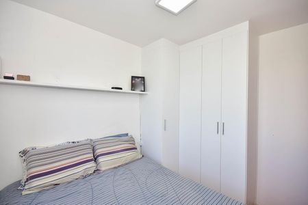 Apartamento à venda com 43m², 2 quartos e sem vaga Apartamento à venda com 43m², 2 quartos e sem vagaQuarto 2