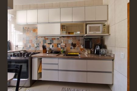 Apartamento à venda com 79m², 2 quartos e 2 vagasCozinha