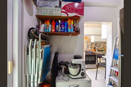 Apartamento à venda com 79m², 2 quartos e 2 vagasQuarto de Serviço