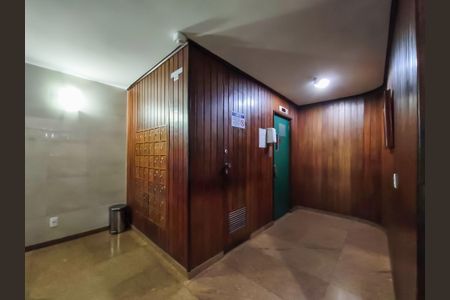 Apartamento à venda com 79m², 2 quartos e 2 vagasFachada e portaria