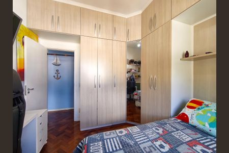 Apartamento à venda com 79m², 2 quartos e 2 vagasQuarto 1