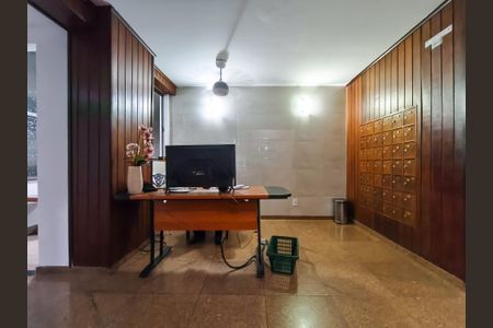 Apartamento à venda com 79m², 2 quartos e 2 vagasFachada e portaria