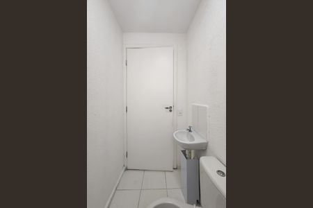 Apartamento à venda com 44m², 2 quartos e sem vagaBanheiro 