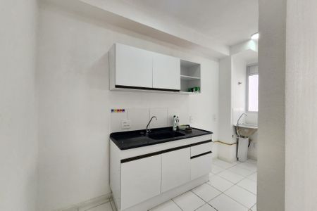 Apartamento à venda com 44m², 2 quartos e sem vagaCozinha 