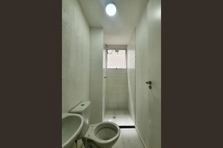 Apartamento à venda com 44m², 2 quartos e sem vagaBanheiro 