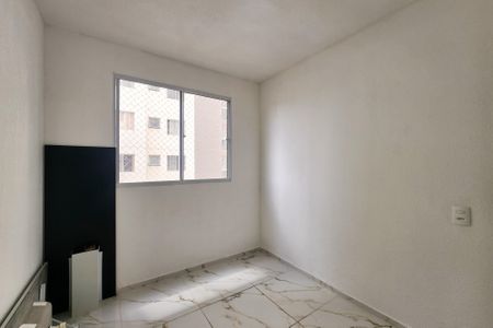 Apartamento à venda com 44m², 2 quartos e sem vagaQuarto 1