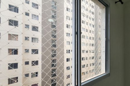 Apartamento à venda com 44m², 2 quartos e sem vagaVista do Quarto 2