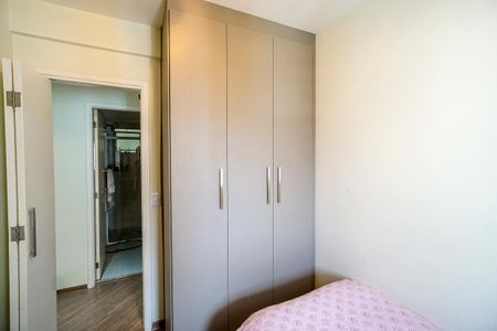 Apartamento à venda com 73m², 3 quartos e 2 vagasQuarto 01