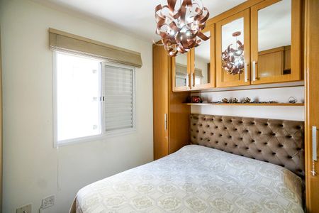 Apartamento à venda com 73m², 3 quartos e 2 vagasQuarto 03