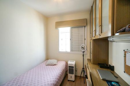 Apartamento à venda com 73m², 3 quartos e 2 vagasQuarto 01