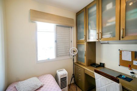 Apartamento à venda com 73m², 3 quartos e 2 vagasQuarto 01